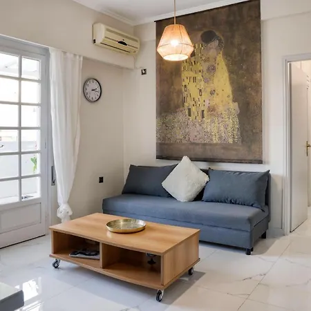 The Terrace Kiss Appartement *